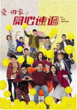 海马短剧深渊回响